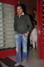 at Tere Naal Love Ho Gaya special screening in Famous on 20th Feb 2012 (79).JPG
